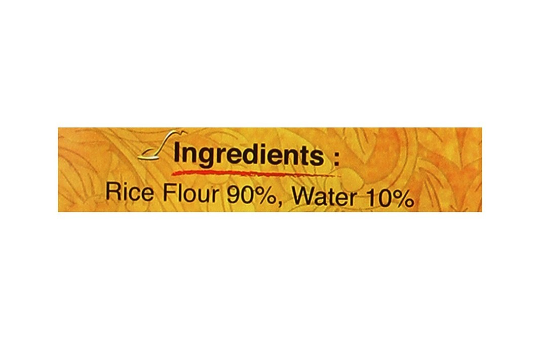 Real Thai Rice Stick    Box  375 grams